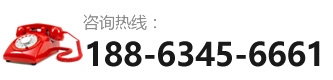 安达爆破-咨询热线：18863451387